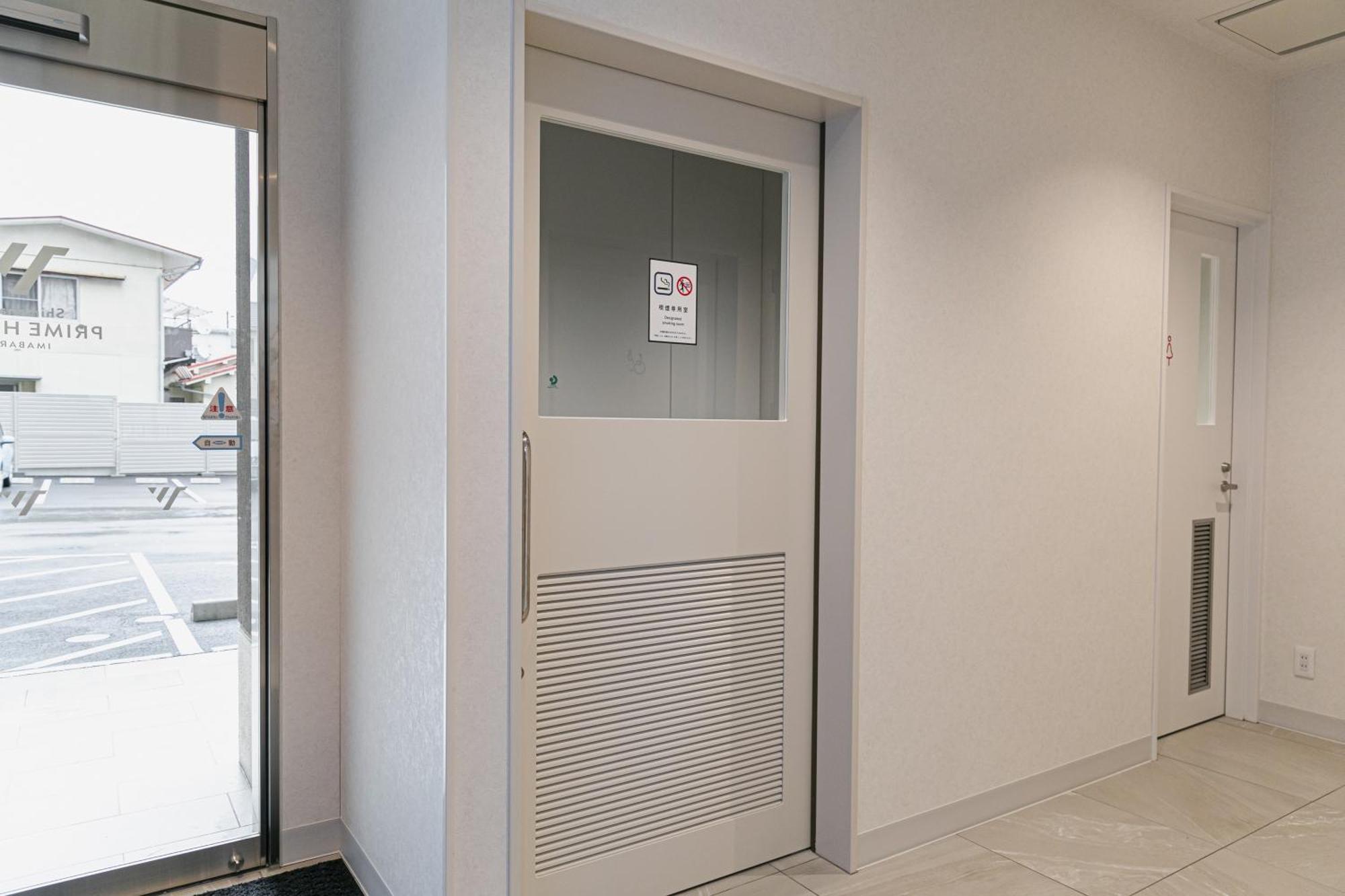 Shimanami Prime Hotel Imabari Exterior photo